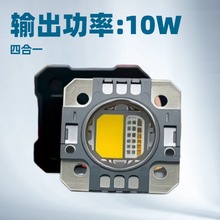 ���� AT3 50W30v ˮ�����Դ LED�~��RGB RGBWCOBȫ���V������