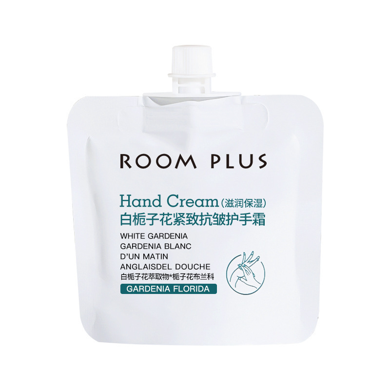 英国roomplus护手霜小样滋润保湿男女随身便携补水嫩白防冻防干裂|undefined