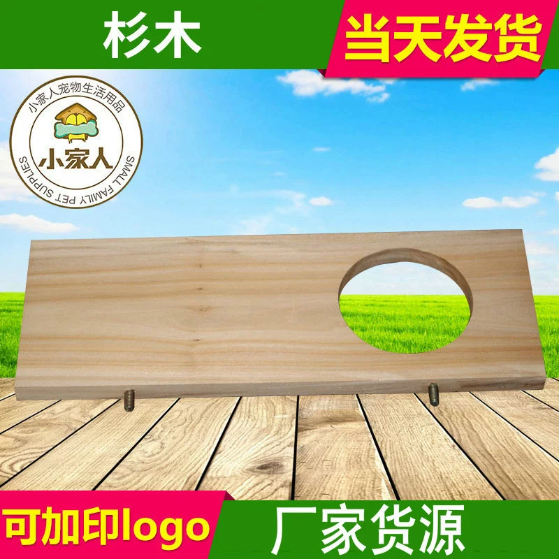 Полезная модель Креативная педаль Деревянные качели Тоторо Белка Качели Pet Molar Принадлежности Прямоугольный трамплин с круглым отверстием