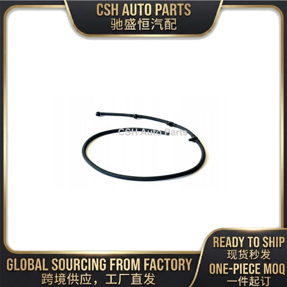 Suitable for BMW E65 E53 E39 E38 E65 fuel pipe 13537789607