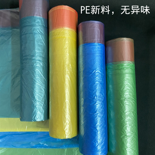 Automatic Sealing Trash Bag with Drawstring, Hands-Free Kitchen Trash Bag, Durable Plastic for Office Use