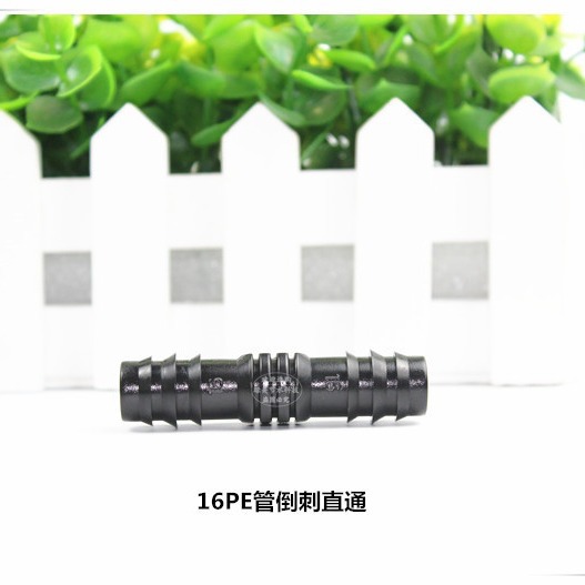 Nuevo material 16 PE tubo púbido directamente a través de microrrociador tubo de riego por goteo PE tubo enchufe accesorios de conexión directa simple image 4
