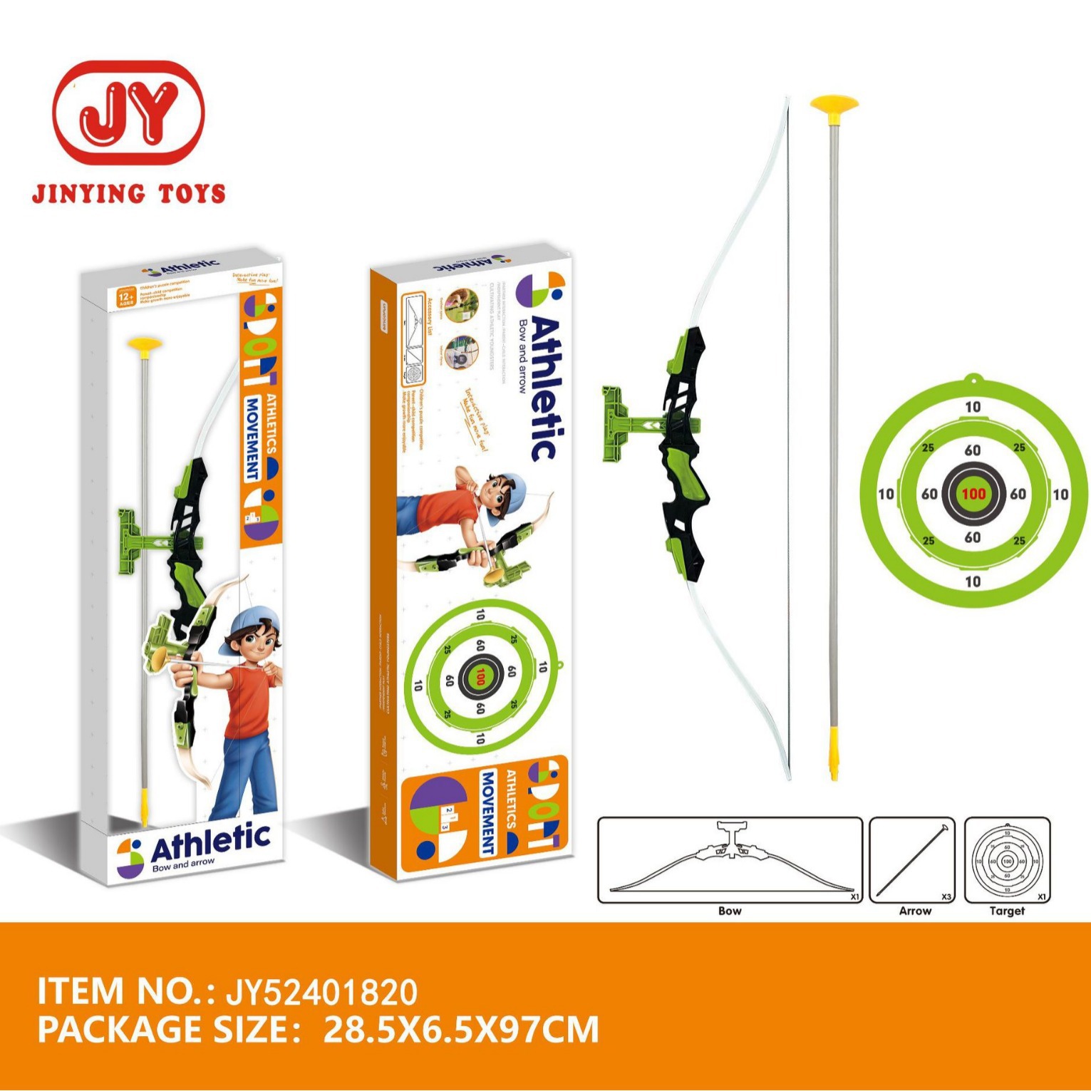 Transfronterizo Amazon Venta caliente de arco y flecha para niños traje interior y al aire libre deportes tiro lechón arco y flecha entre padres e hijos juguetes interactivos