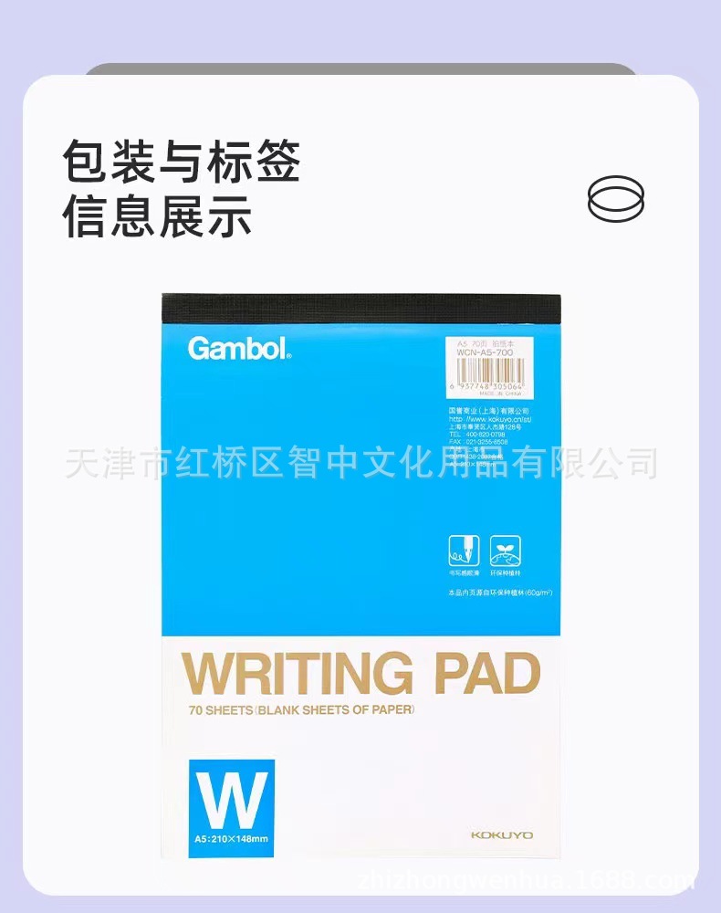微信图片_202205170830307.jpg