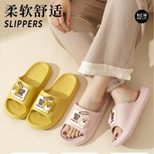 2026���ļ��¿���ЬŮ�Ҿ�ԡ�҃ȷ�����ĥ��ͨ�ɐ�EVAܛ�כ�����