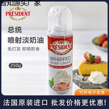 �������ͼ�ʳ���l���ﵭ���ͺ決���õ���ѩ픿����̲茣�ù��S