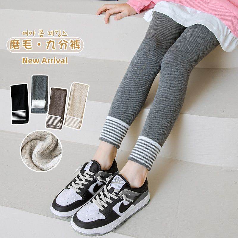 Girls' cropped pants for spring and autumn, fleece-lined, medium-thick, brushed, high-waisted, vertical striped, horizontal striped leg openings.