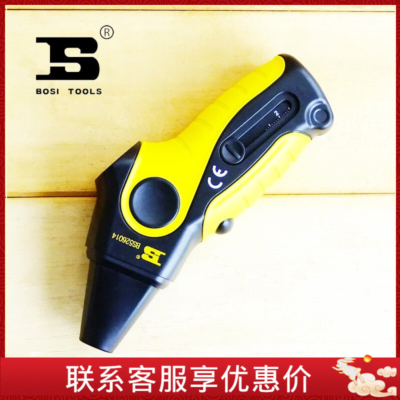波斯BOSI二合一轮胎胎压计货号BS526014