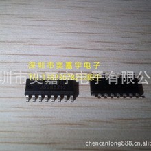 ԭ�b����оƬRDA5807FP����ԭ�b�F؛