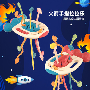 New baby educational early education UFO pumping Lala drawstring toy hand action 3 training 6 months 01 years old