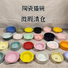 �°ʹ򷭿ڏ��Z��������ʳ����}؈��΢������ˮ؈���մ��