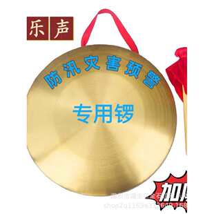 茴�ĵ�������_���A���~��25����茹�30cm15cm �����~�