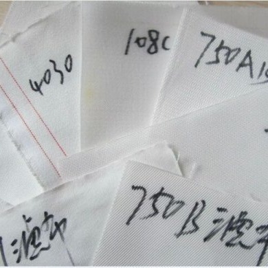 厂家大量供应3927压滤机滤袋