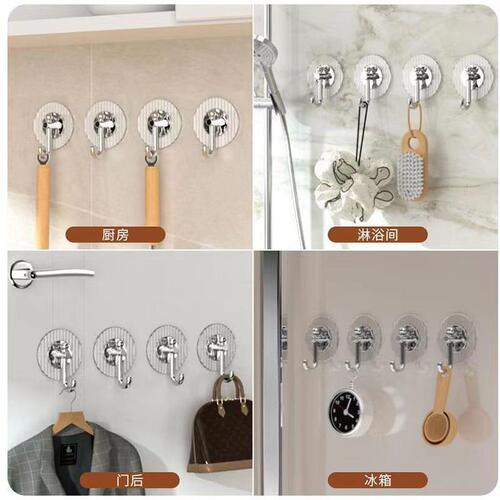 Galaxy Light Luxury Hook No Punching Strong Adhesive Hook Bathroom Towel Clothes Hook Creative Seamless Single Hook 4 Pack