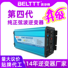 ���Ĵ������Ҳ���׃��1000w2000w3000�ߴ���̫��ܹ����׃��