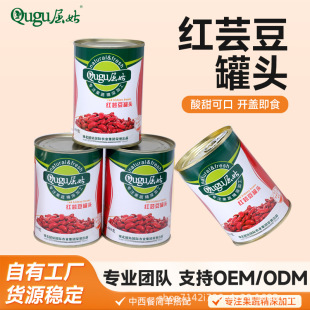 �t�������^400g��ʳ�tܿ�����͹��bɳ�����ӹޏS��ֱ�l