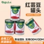 即食直发罐装400g罐头