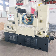 ���϶��C ��ͨ�L�X�CY3150E �����m��ֱ�Xб�X�̻��I�S�����ӹ�