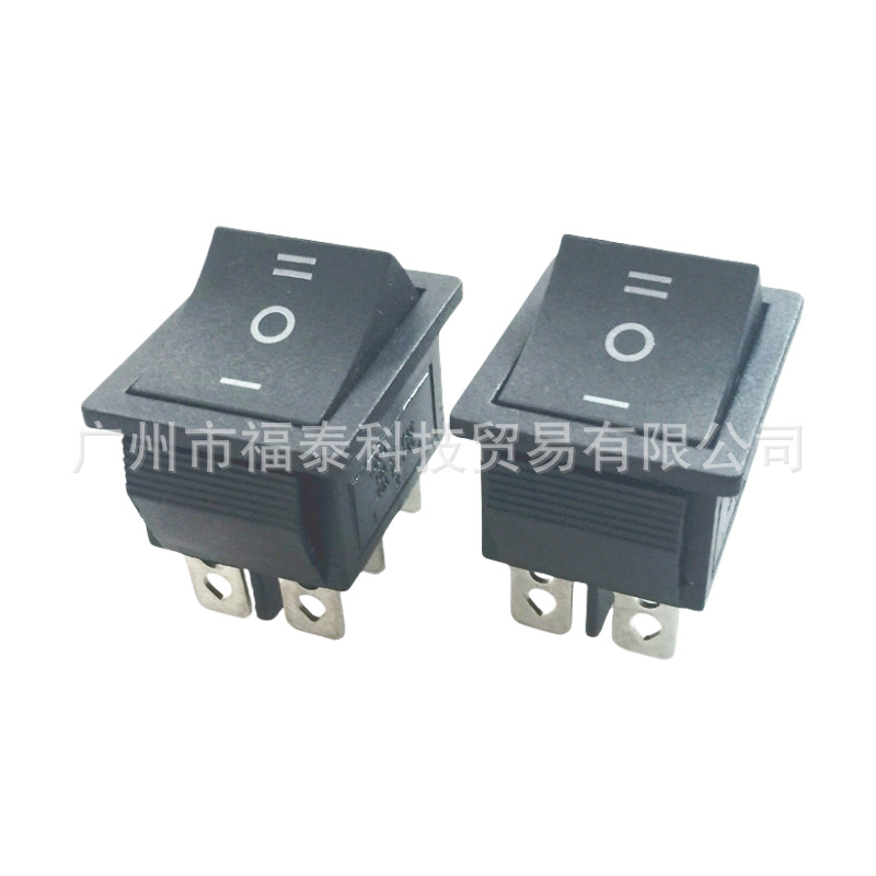 供应KCD4船形开关 3档6脚黑色跳板开关 铜触点船型开关