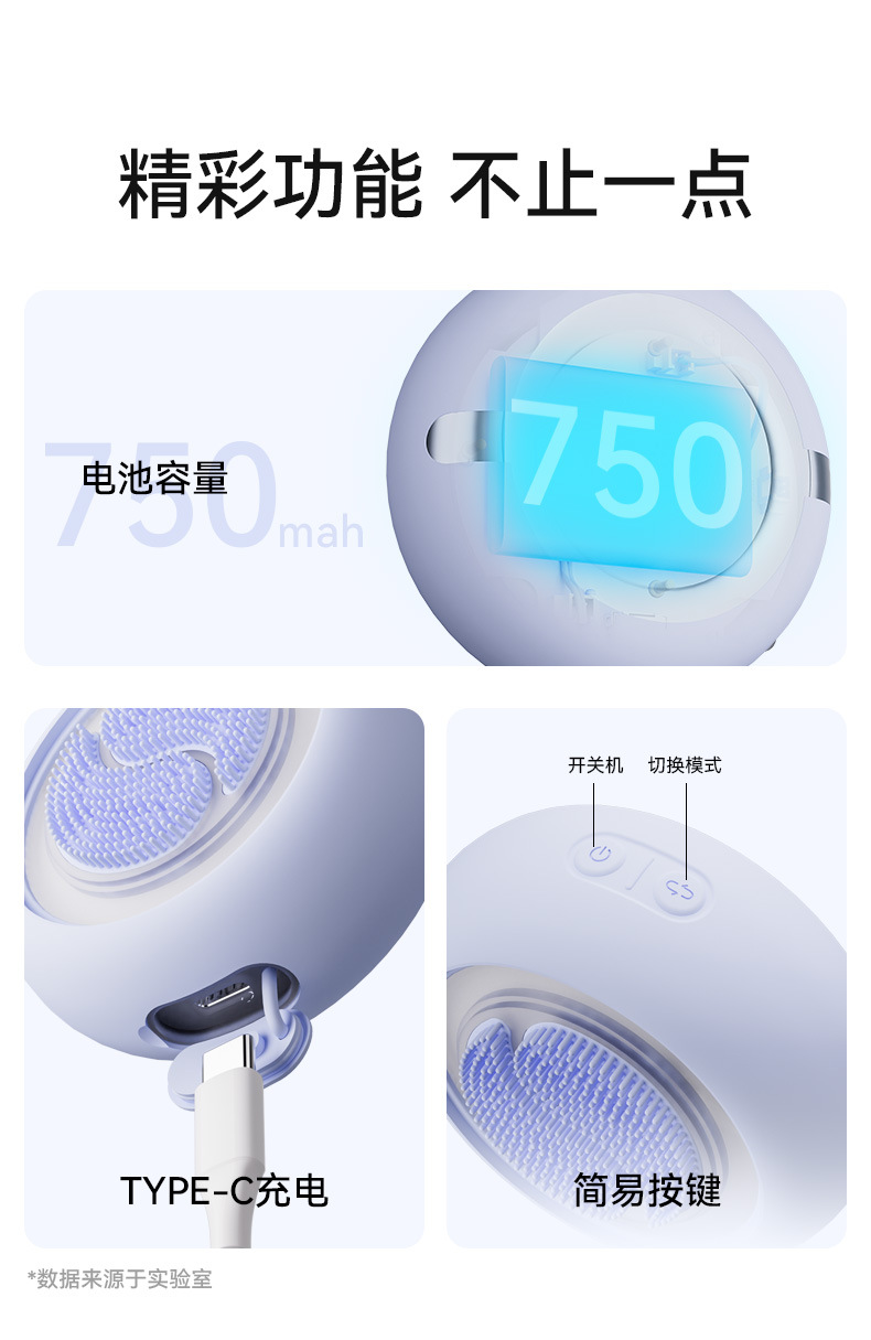 New Electric Facial Cleansing Brush with Red Light EMS Pore Cleanser Mini Face Cleaning Vibrating Facial Brush