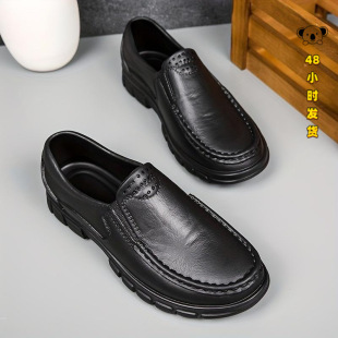Z 15558 Slip On Casual Chef Shoes ��a���eƤЬ