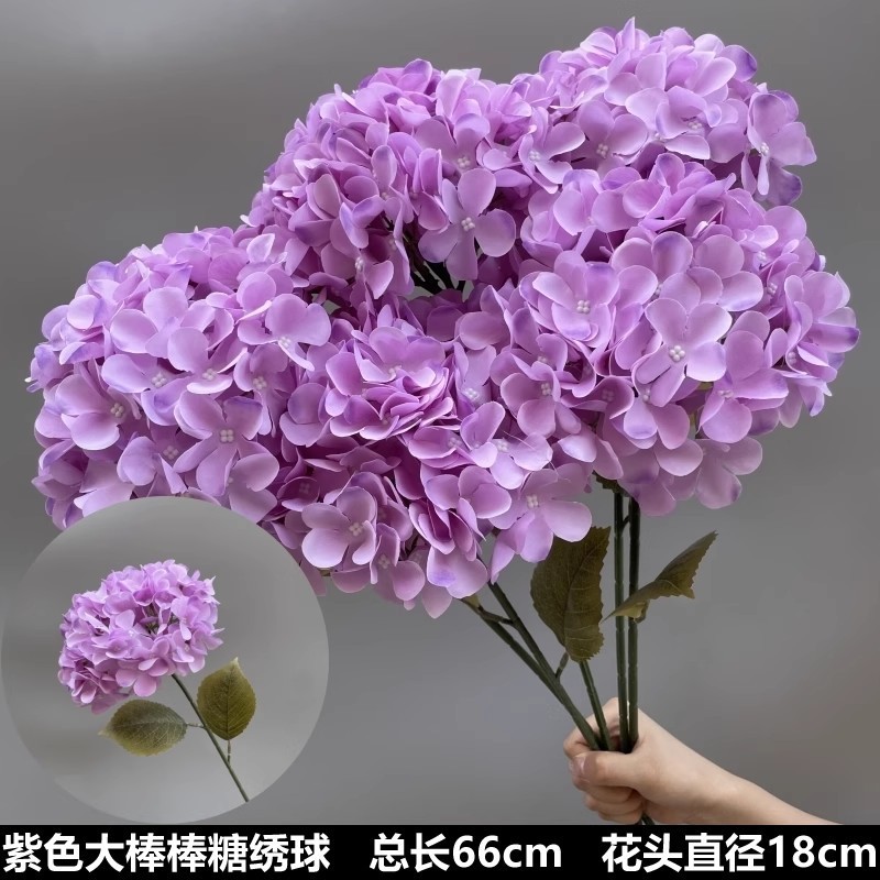婚庆绣球花单枝棒棒糖绣球绢花婚礼摆放装饰路引插花团状花材|undefined