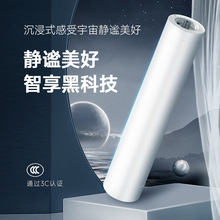 3C认证高品质智能电动窗帘轨道天猫精灵声控全自动静音窗帘轨道