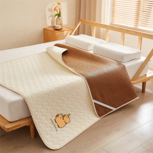 Cartoon Bubble Cotton Double-Sided Rattan Mat Summer Floor Mat Dormitory Non-Slip Mat Tatami Mattress Pad