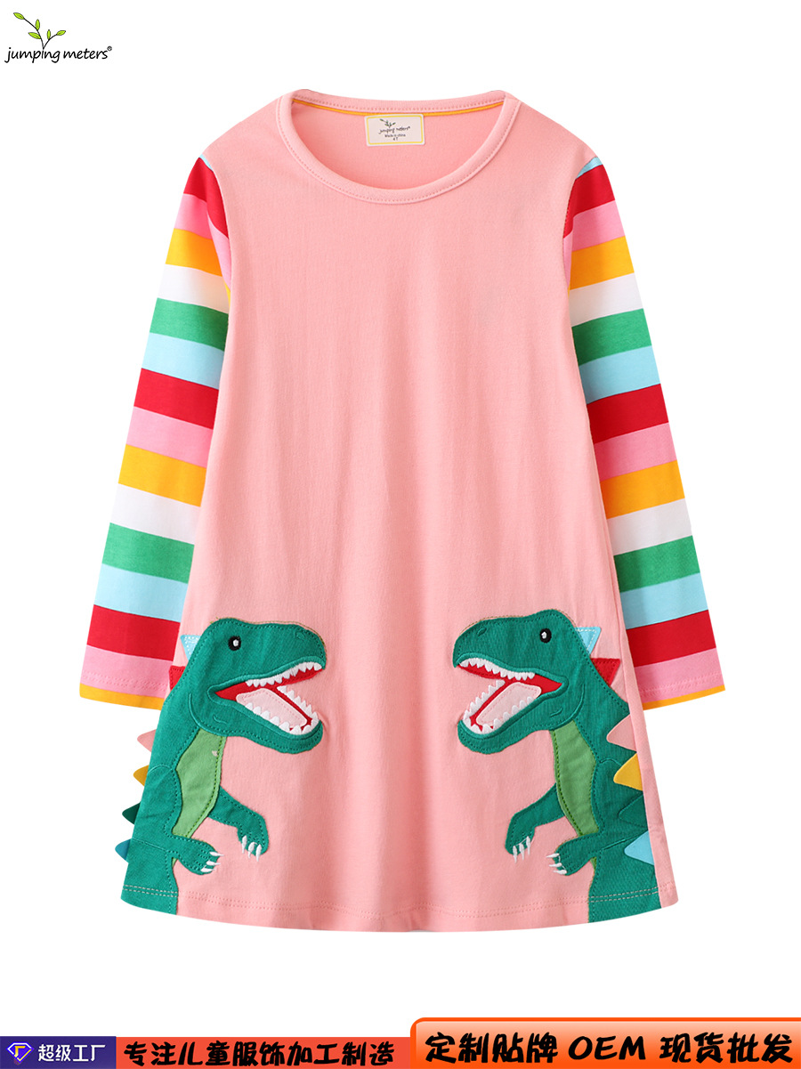 Vestidos de princesa estilo europeo y americano para niñas, novedades 2026, vestidos de bebé, ropa infantil de primavera y otoño, distribución transfronteriza.