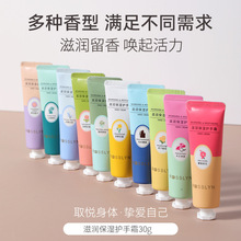 ROSSLYN_˹o˪30gﶬ̝С֧ŮͿ͑СYƷ