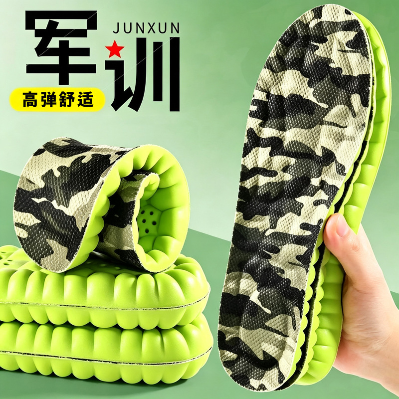 Military Training Insoles, High-Elastic Soft-Soled Sports Insoles for Men, Summer Sweat-Absorbing Mugwort Anti-Odor Insoles, Long-Lasting Comfort Insoles