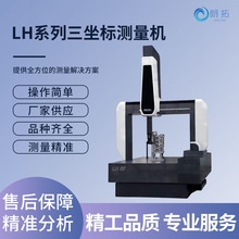 �؝�WENZELLHϵ�������˜y���C���M�����˜y���x�X݆�z�y�x