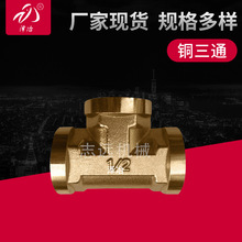 ZY�S�����l1/2���ݼy�~��ͨ ˮů�ܼ��~���^���l 75g�ȏ��Ƚz��ͨ