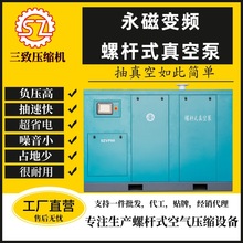 ��������׃�l�ݗUʽ��ձó����ؓ���É��s�C�ݗU�S��Ч���I����