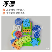 ˮԡ偼ӟḡƯ�x�Ĺ�ˮƯ�A�η�����ĭ���ϸ�Ư��8��24�׌����