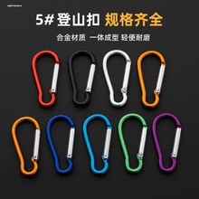 �S���N�� 5̖��ɽ�ۺ��J����ɽ�۵�ɽ�h�����������h���C������