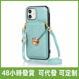 �m���O��iphone12����13Pro֧���֙C��xr��ˤ�ռ{����б�汣�o��