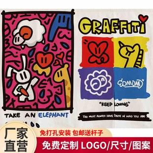 Graffiti Art Door Curtain Toilet Shelter Curtain Children's Room Cloth Curtain Partition Curtain Home Bedroom Bathroom Door Curtain