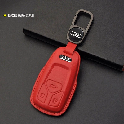 Static Rod/Key Bag | key case cover - model-b-red-keychain