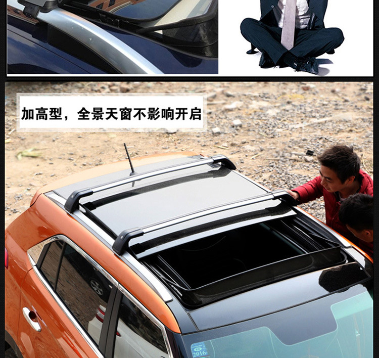 Car Luggage Rack Off-Road Suv Roof Rack Crossbar Aluminum Alloy Car Travel Rack Frame Heavy-Duty Roof Box