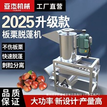 ����Ó��C����ȥë�̙C����С��늄Ӱ���ȥ����C���ӄ�ë�̙C��