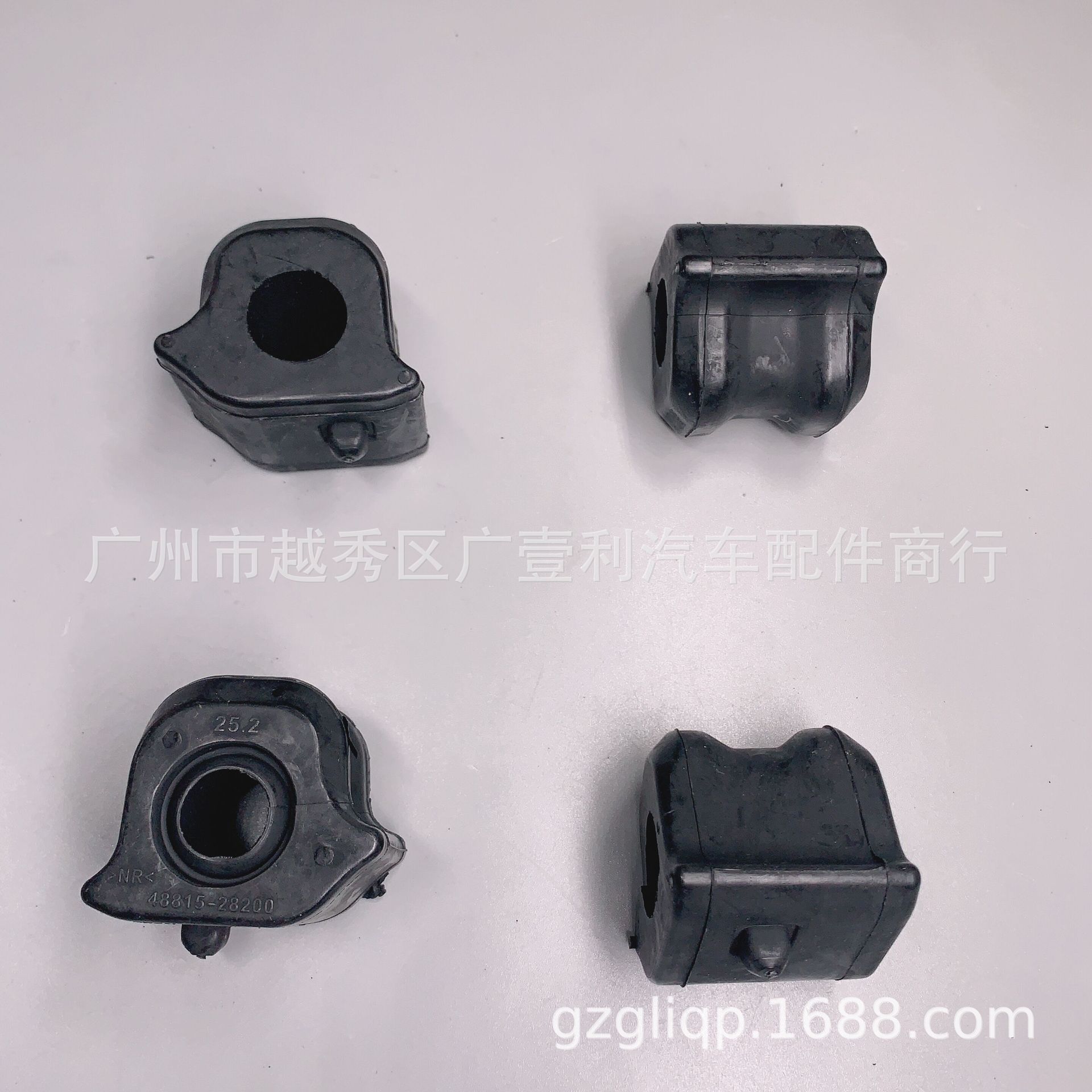 Suitable for 48815-28200 48815--0f040 ELFA GGH20 GSR50 front parallel Rod rubber sleeve LH
