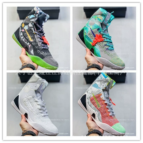 Повседневная спортивная обувь высокой версии Putian Zoom Kobe IX Kobe 9, профессиональные практичные спортивные баскетбольные кроссовки с высоким берцем