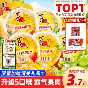 ϲ֮�ɳ��󱭰Ԛ�����������ʲ�\��ͯ���e��ʳ��Y����؛�ͶY