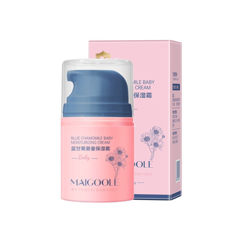 批发玫黛琳蓝甘菊婴童保湿霜补水滋润肤霜蓝甘菊擦脸护肤乳液面霜|undefined