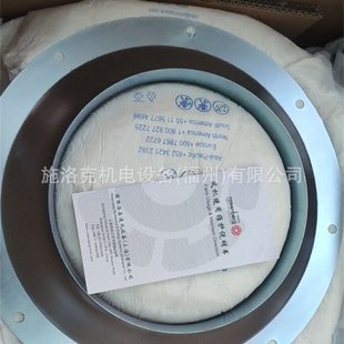 Rosenberg single-inlet centrifugal fan ERAD400-4 inverter cooling ventilation