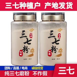 �����ɽ������ș�����l����20�^30�^��ɽ�����خa�Ɏ�ĥ���߷�