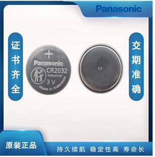 ձCR2032~늳lIbֱ܇耳b늳