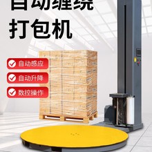 ȫԄp@ĤCpĤ늄Ӊ픰b͹Ip@CбP