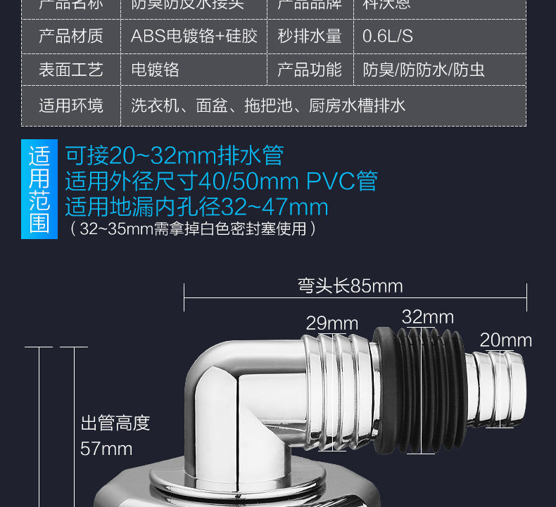 8479d97b-c6bb-4ee2-be12-da07baf357e1.jpe